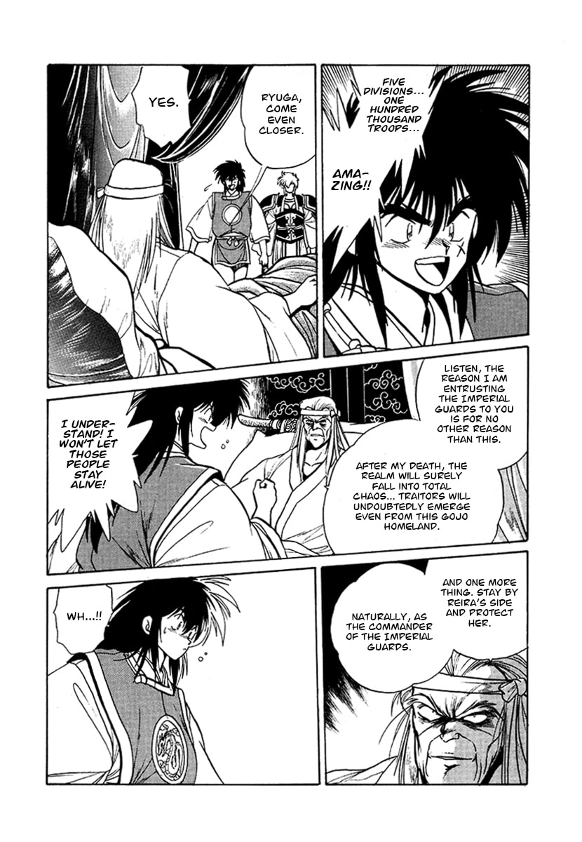 The Heroes of Galaxy Wars Chapter 49 page 1 - 