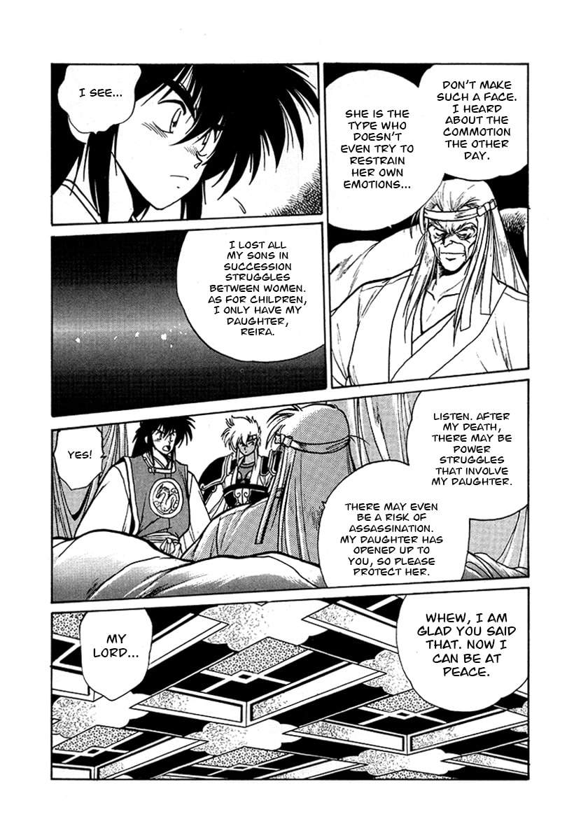 The Heroes of Galaxy Wars Chapter 49 page 2 - 