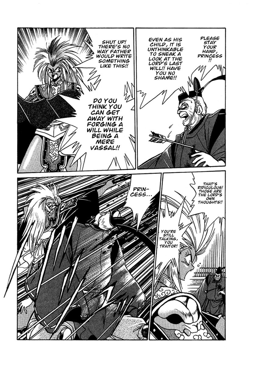 The Heroes of Galaxy Wars Chapter 49 page 11 - 
