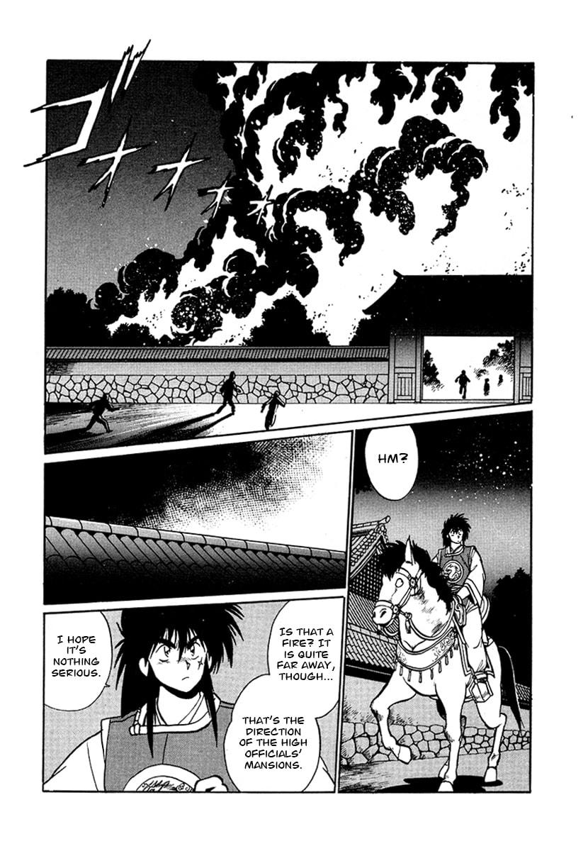 The Heroes of Galaxy Wars Chapter 49 page 13 - 