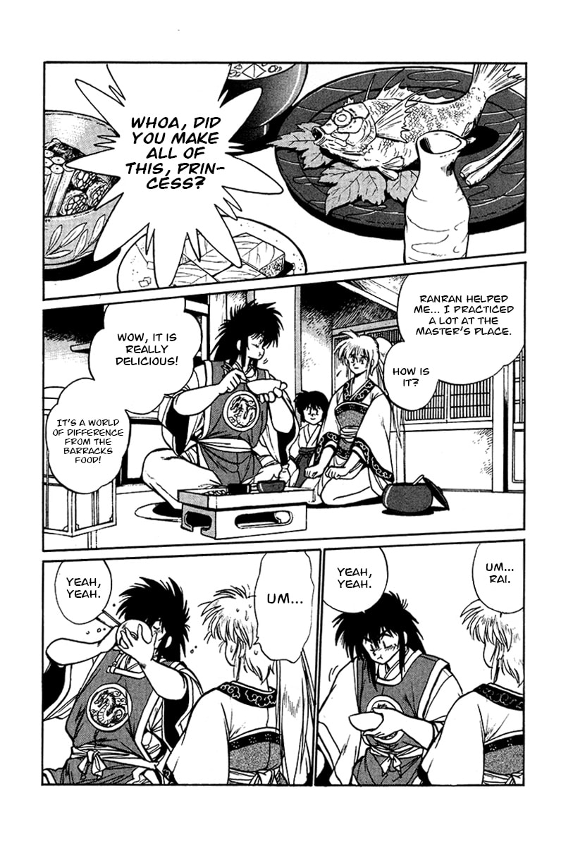 The Heroes of Galaxy Wars Chapter 49 page 15 - 