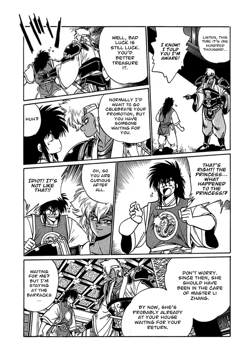 The Heroes of Galaxy Wars Chapter 49 page 4 - 
