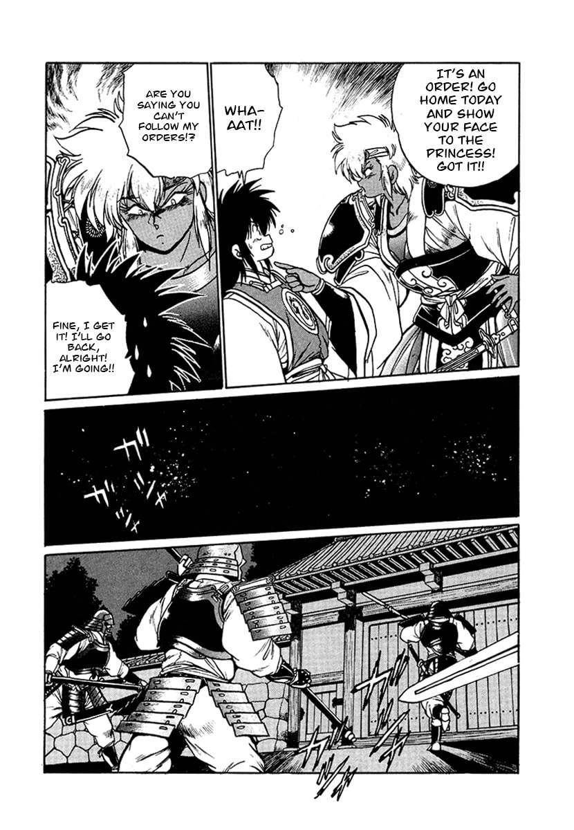 The Heroes of Galaxy Wars Chapter 49 page 5 - 