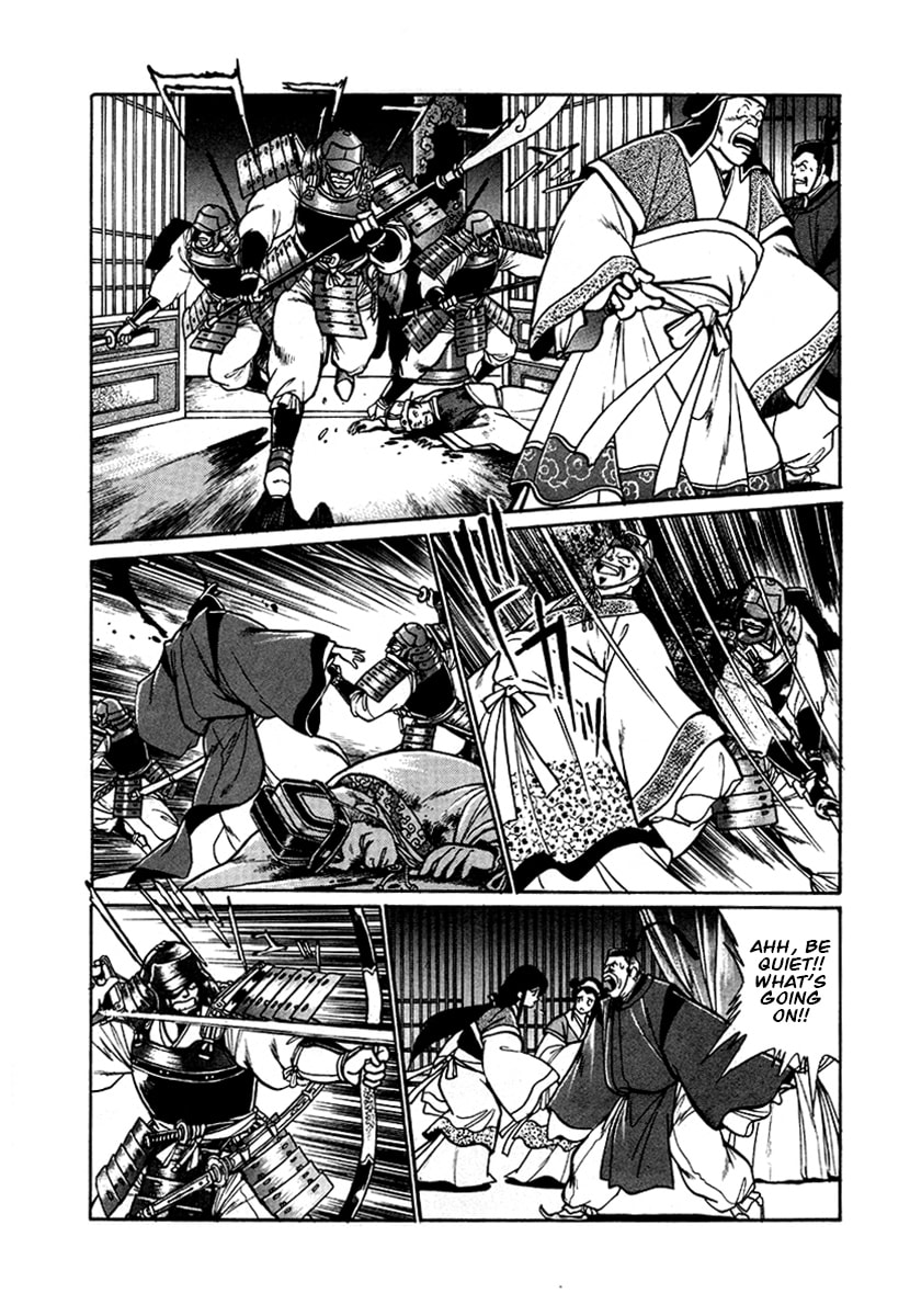The Heroes of Galaxy Wars Chapter 49 page 8 - 