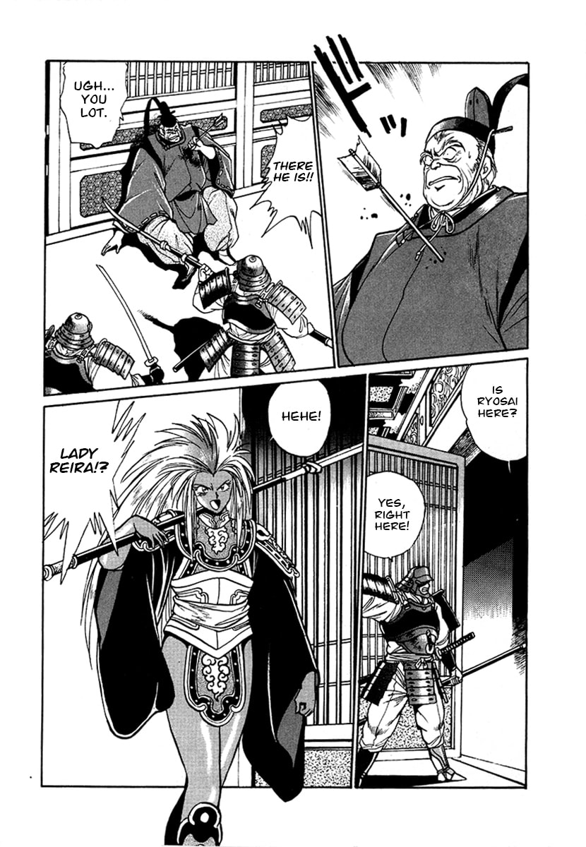 The Heroes of Galaxy Wars Chapter 49 page 9 - 