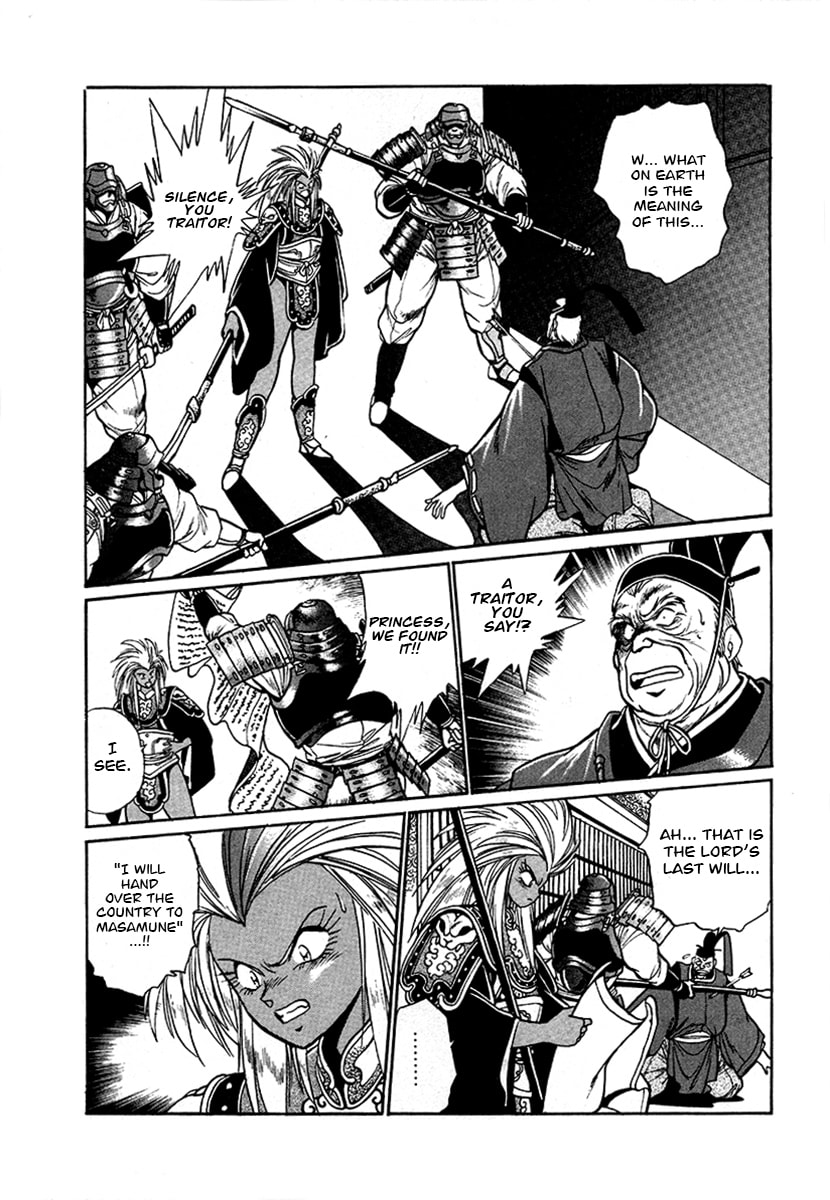 The Heroes of Galaxy Wars Chapter 49 page 10 - 