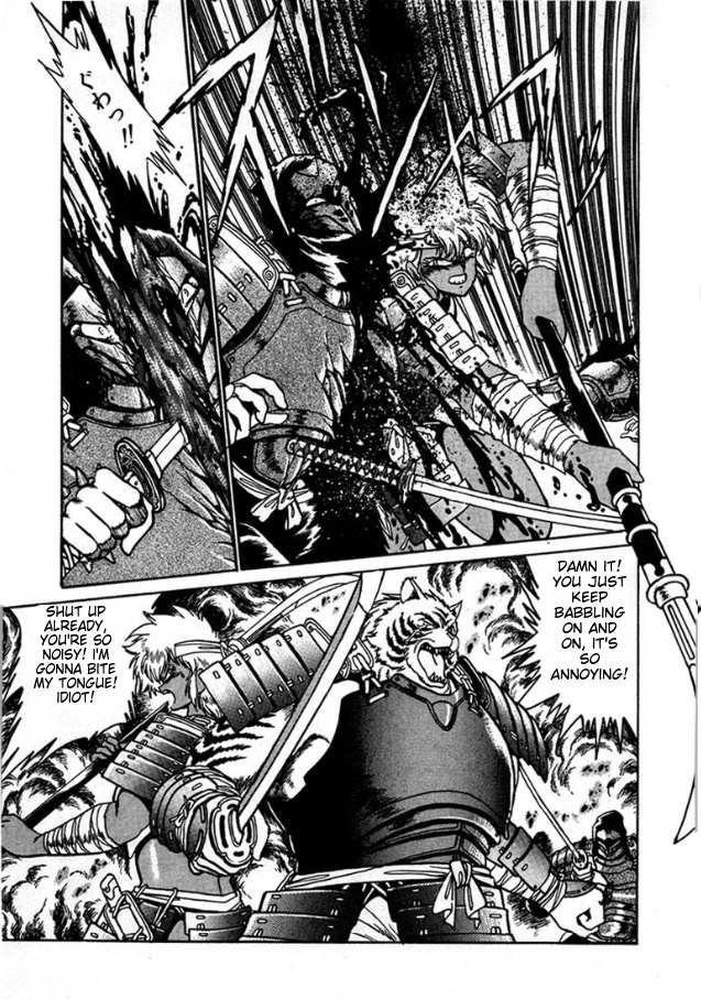 The Heroes of Galaxy Wars Chapter 5 page 12 - 