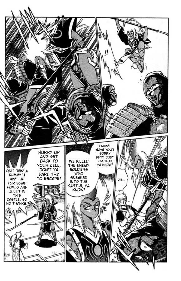 The Heroes of Galaxy Wars Chapter 5 page 17 - 