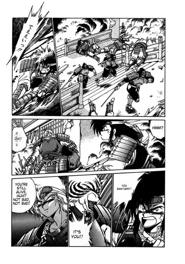 The Heroes of Galaxy Wars Chapter 5 page 20 - 