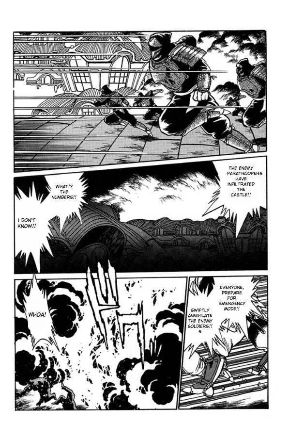 The Heroes of Galaxy Wars Chapter 5 page 5 - 