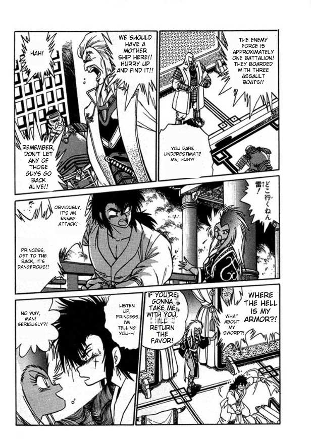 The Heroes of Galaxy Wars Chapter 5 page 10 - 