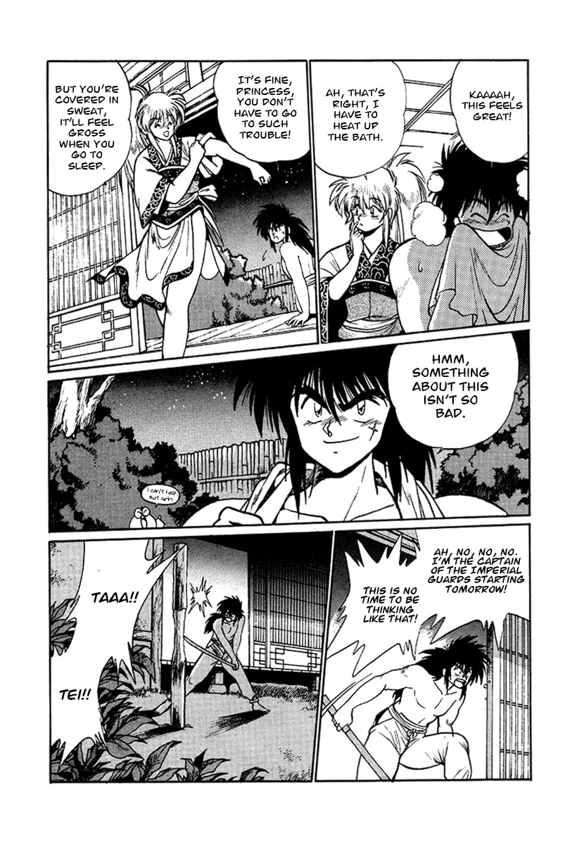 The Heroes of Galaxy Wars Chapter 50 page 2 - 