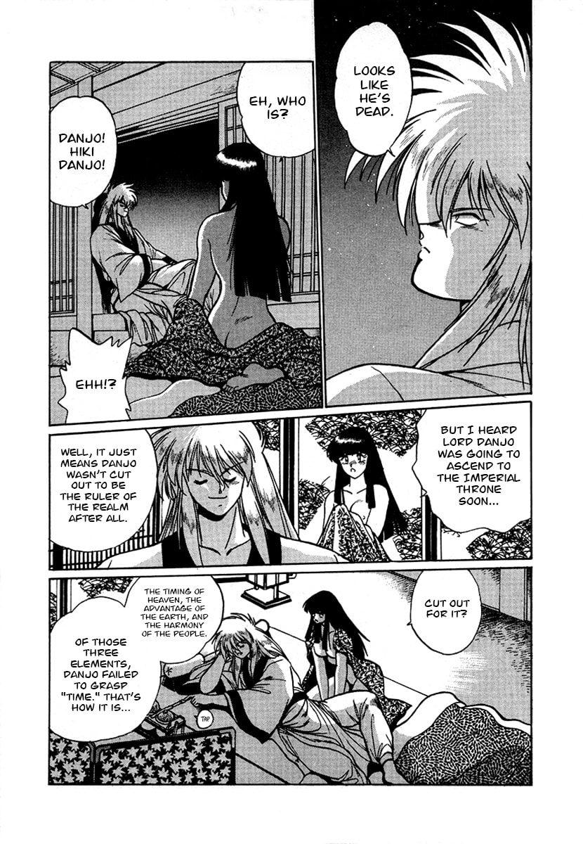 The Heroes of Galaxy Wars Chapter 50 page 11 - 