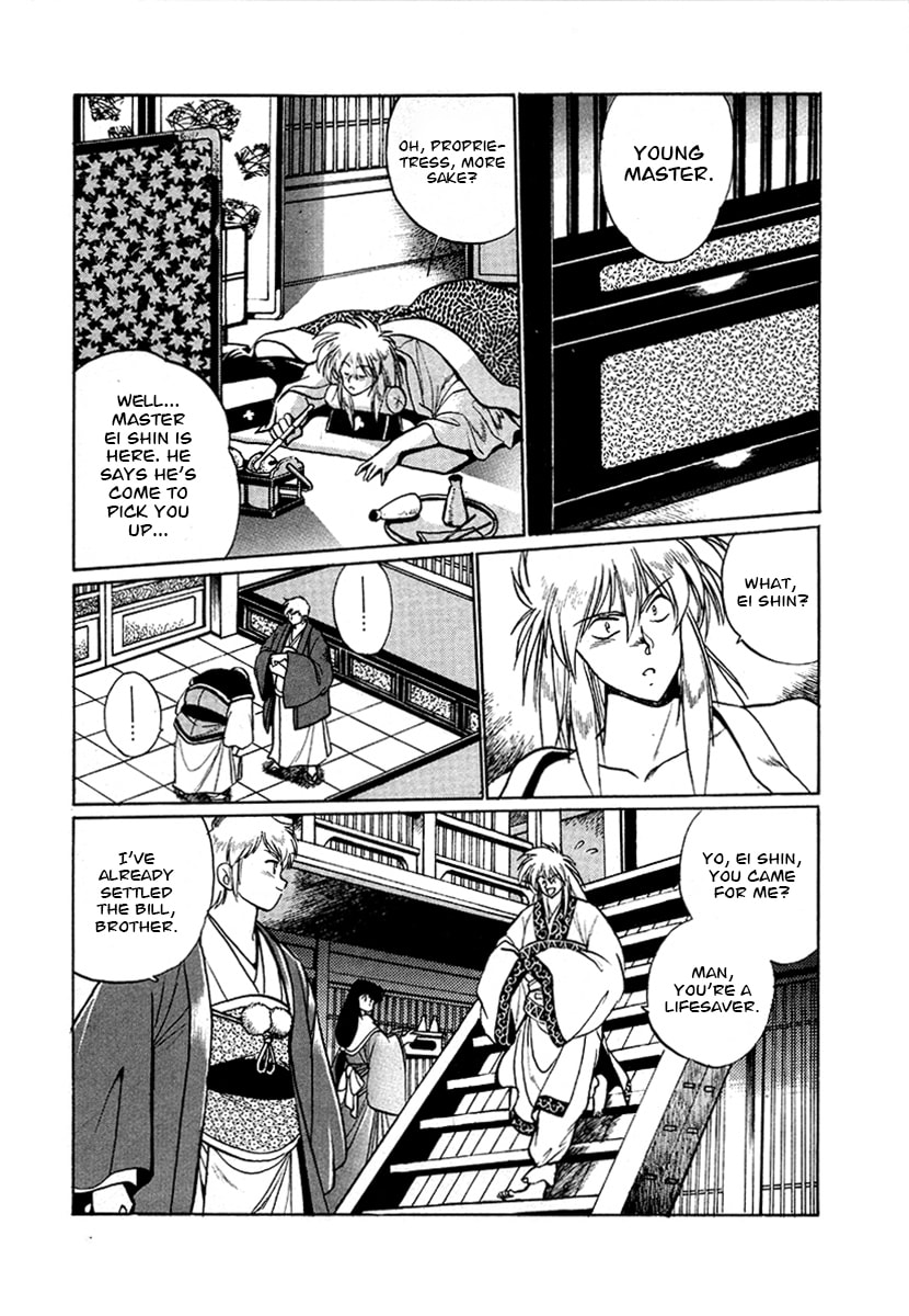 The Heroes of Galaxy Wars Chapter 50 page 13 - 