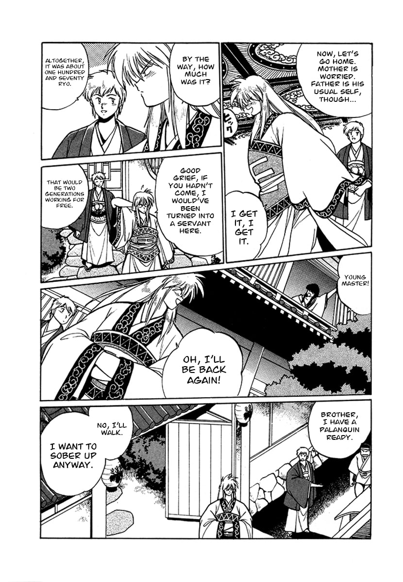 The Heroes of Galaxy Wars Chapter 50 page 14 - 