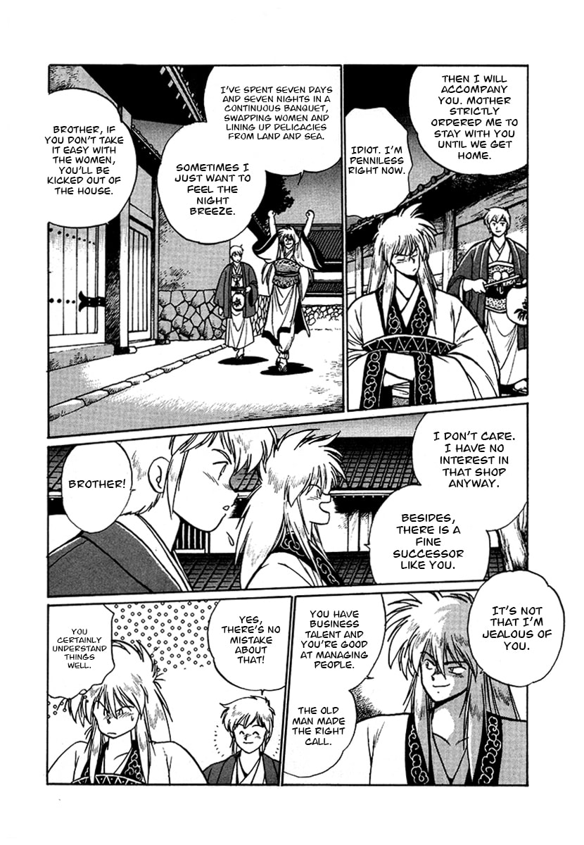 The Heroes of Galaxy Wars Chapter 50 page 15 - 