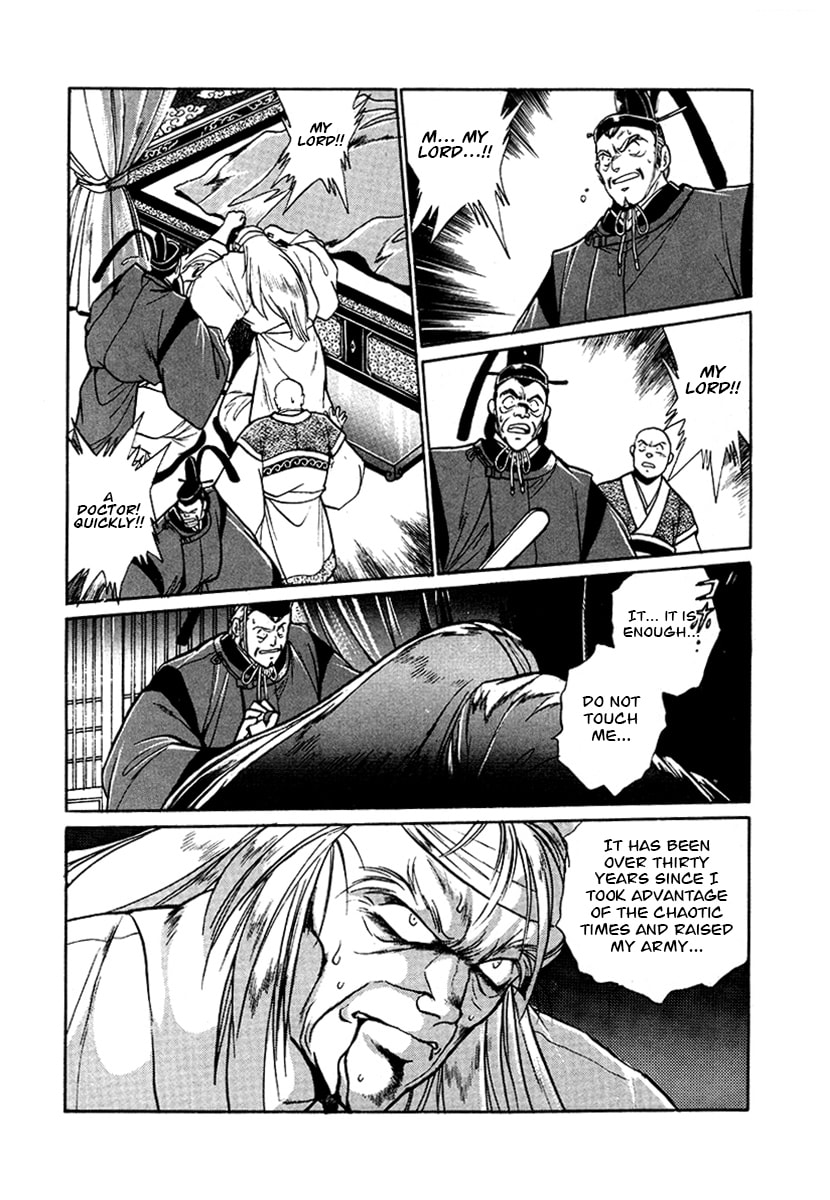 The Heroes of Galaxy Wars Chapter 50 page 4 - 