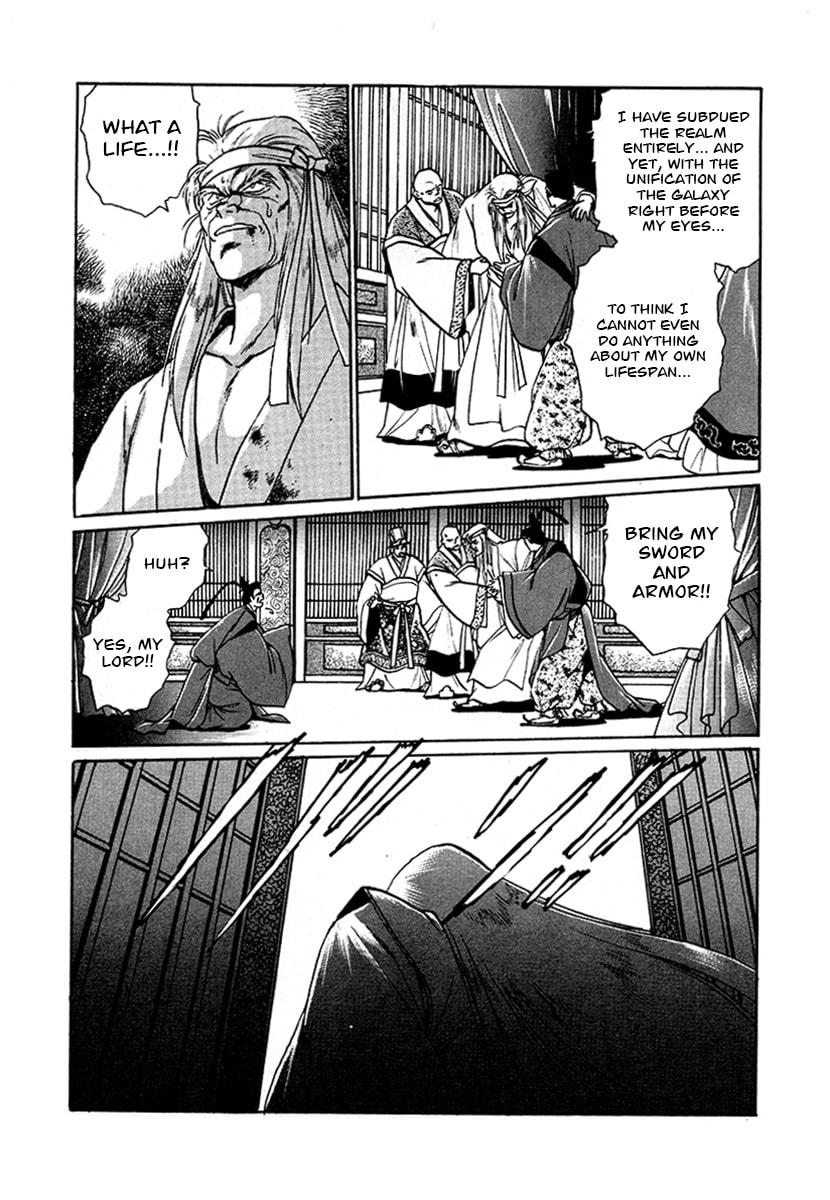 The Heroes of Galaxy Wars Chapter 50 page 5 - 