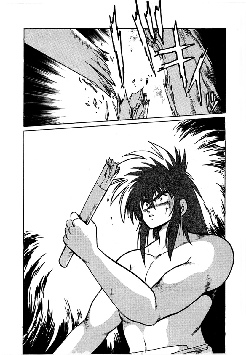 The Heroes of Galaxy Wars Chapter 50 page 8 - 