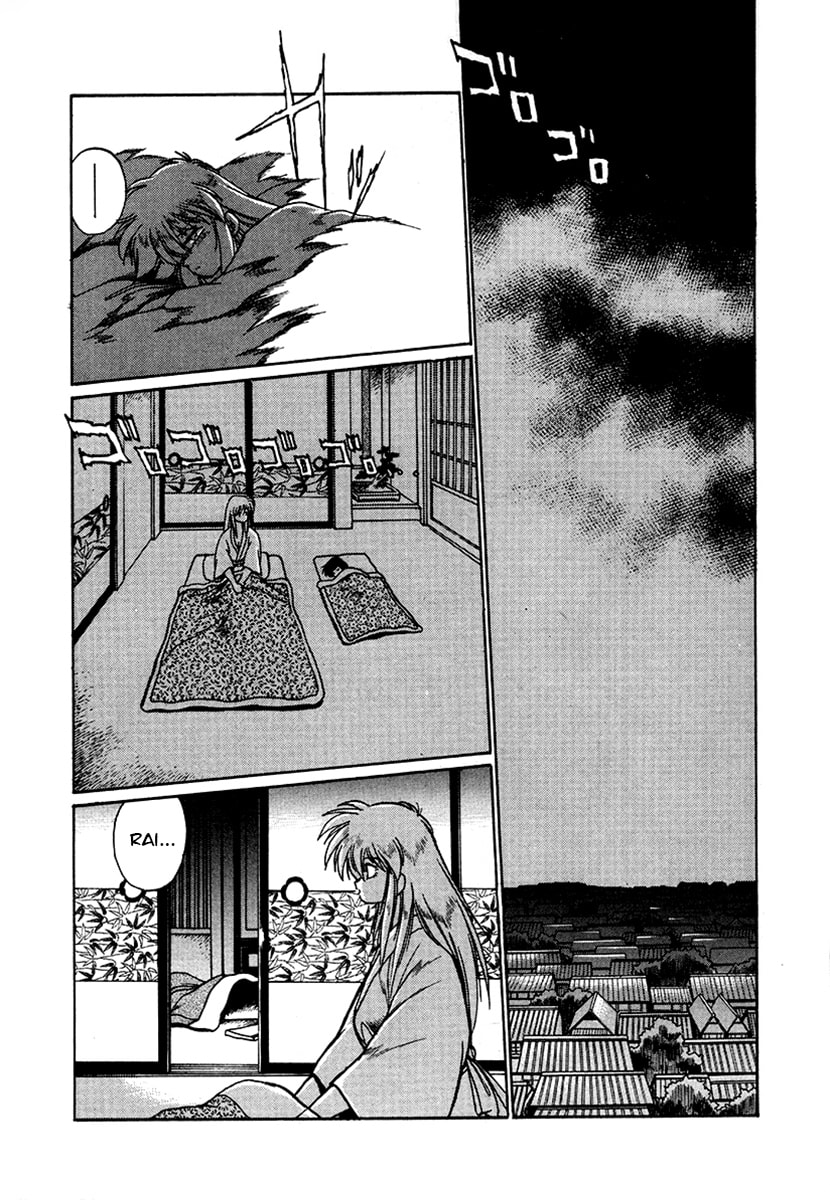 The Heroes of Galaxy Wars Chapter 51 page 1 - 
