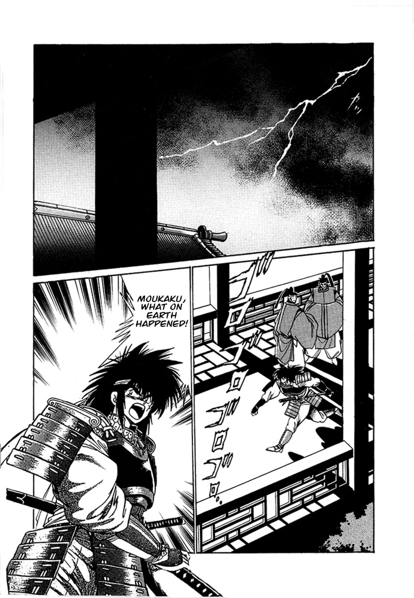 The Heroes of Galaxy Wars Chapter 51 page 11 - 