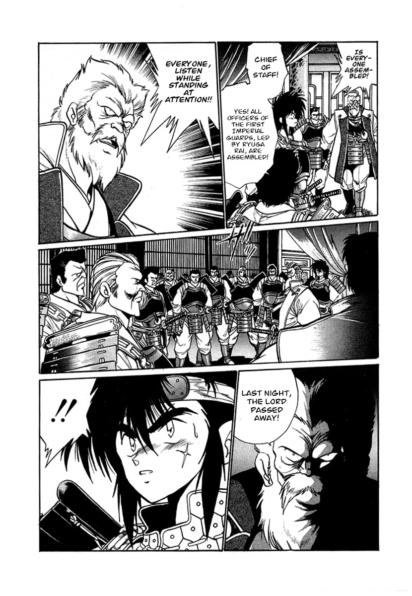 The Heroes of Galaxy Wars Chapter 51 page 12 - 