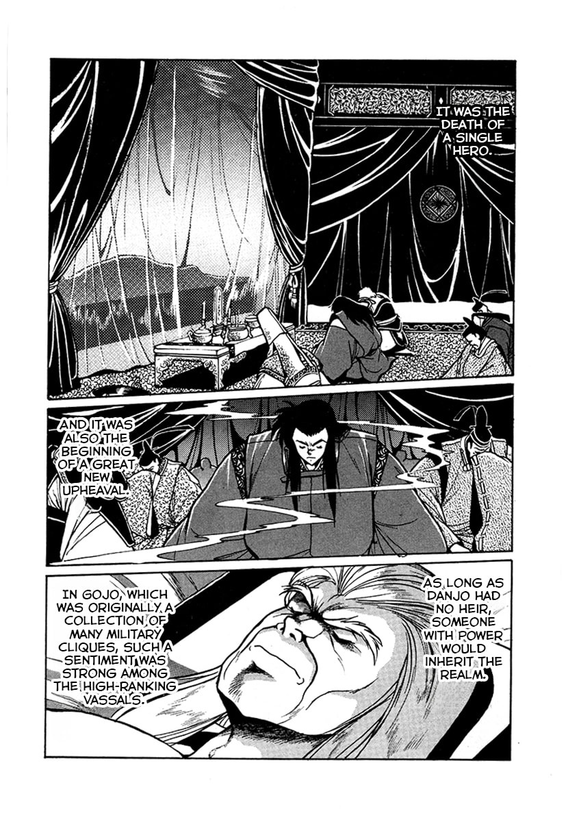 The Heroes of Galaxy Wars Chapter 51 page 13 - 