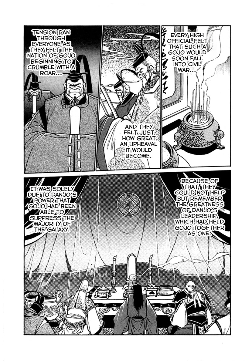 The Heroes of Galaxy Wars Chapter 51 page 14 - 