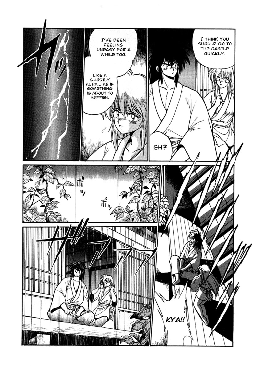 The Heroes of Galaxy Wars Chapter 51 page 4 - 