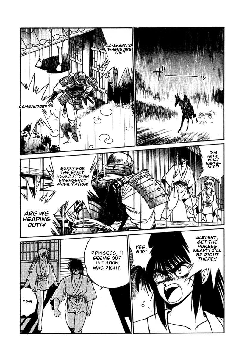 The Heroes of Galaxy Wars Chapter 51 page 5 - 
