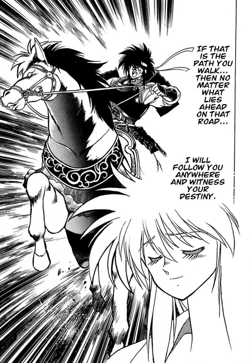 The Heroes of Galaxy Wars Chapter 51 page 10 - 
