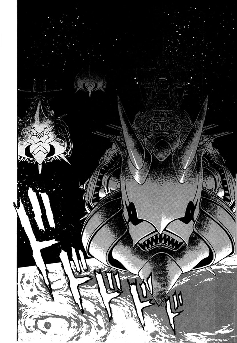 The Heroes of Galaxy Wars Chapter 52 page 1 - 