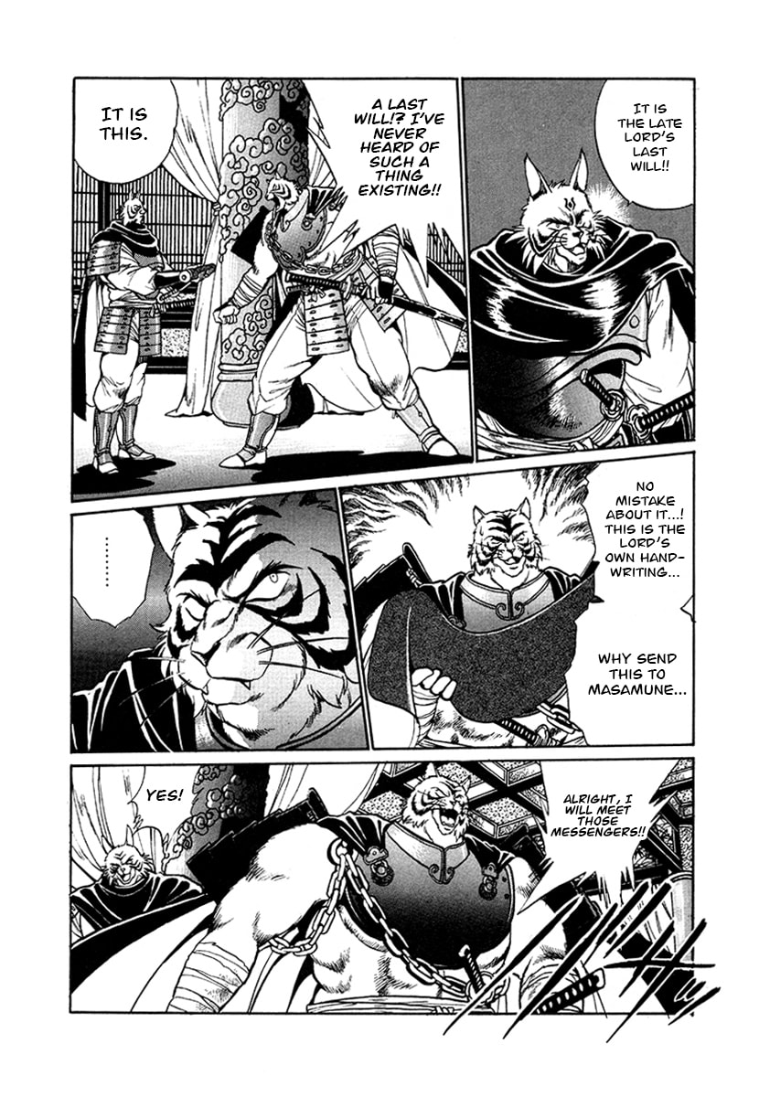 The Heroes of Galaxy Wars Chapter 52 page 11 - 