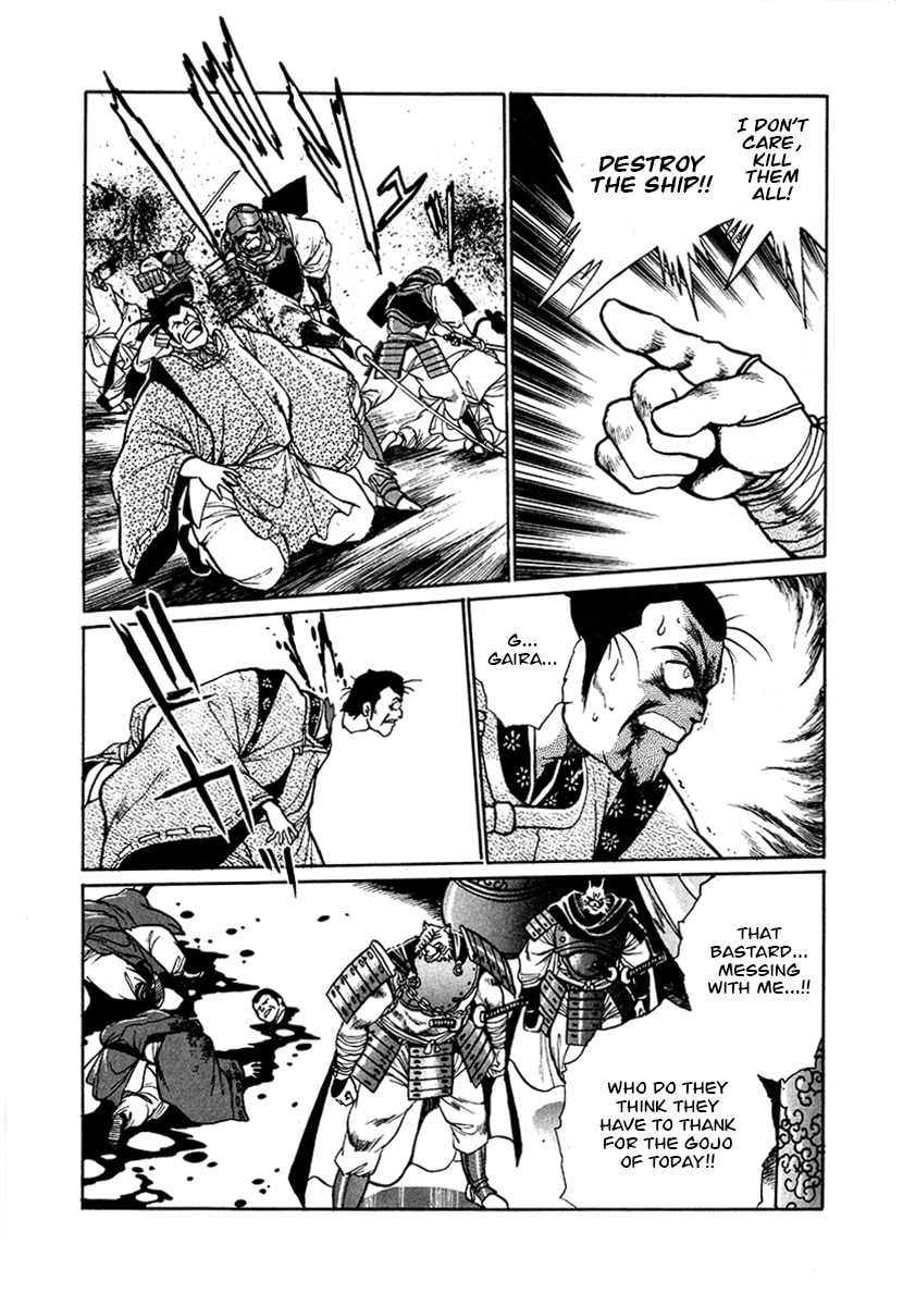 The Heroes of Galaxy Wars Chapter 52 page 13 - 