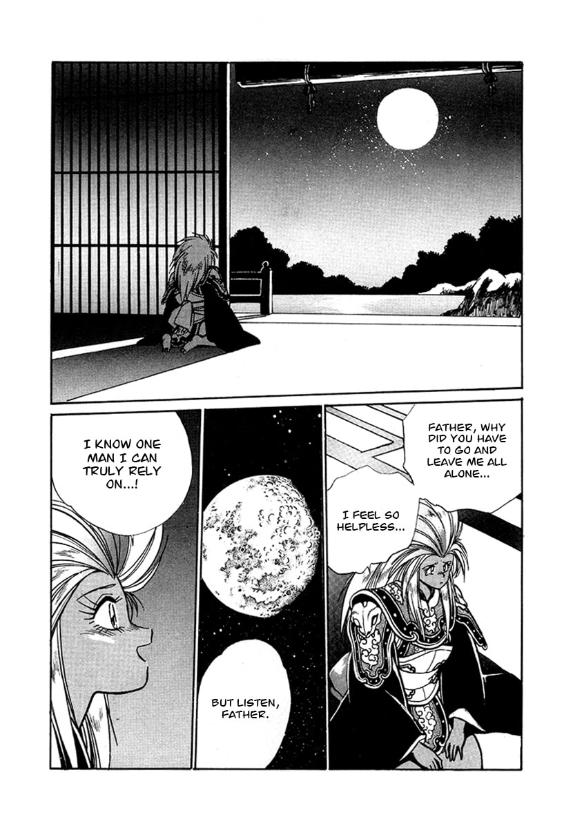 The Heroes of Galaxy Wars Chapter 52 page 16 - 