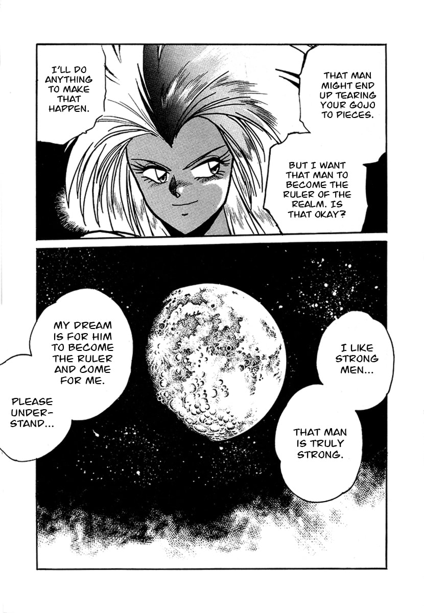 The Heroes of Galaxy Wars Chapter 52 page 17 - 