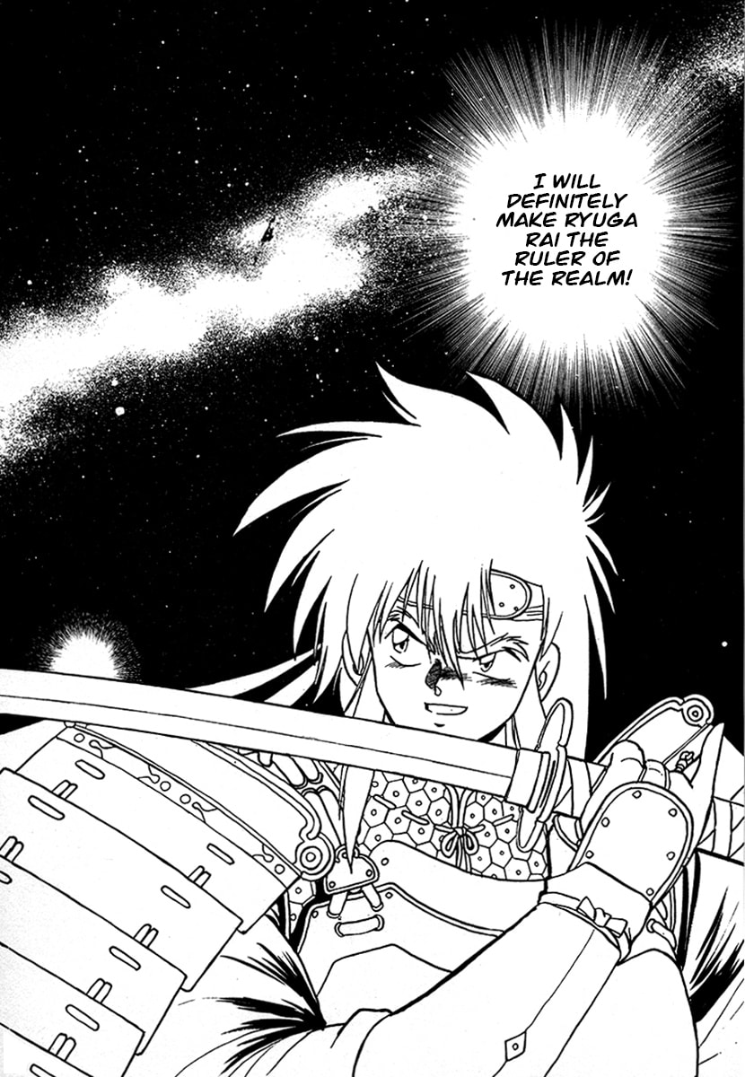 The Heroes of Galaxy Wars Chapter 52 page 18 - 