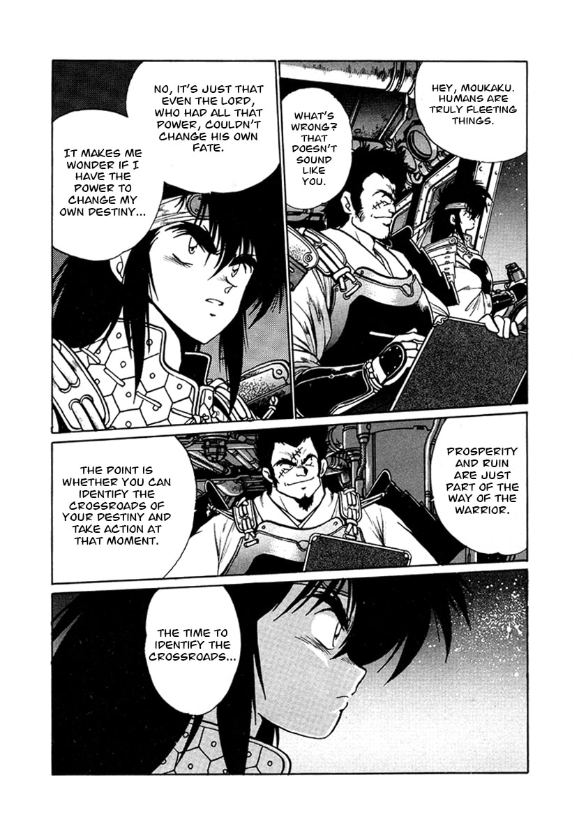 The Heroes of Galaxy Wars Chapter 52 page 3 - 