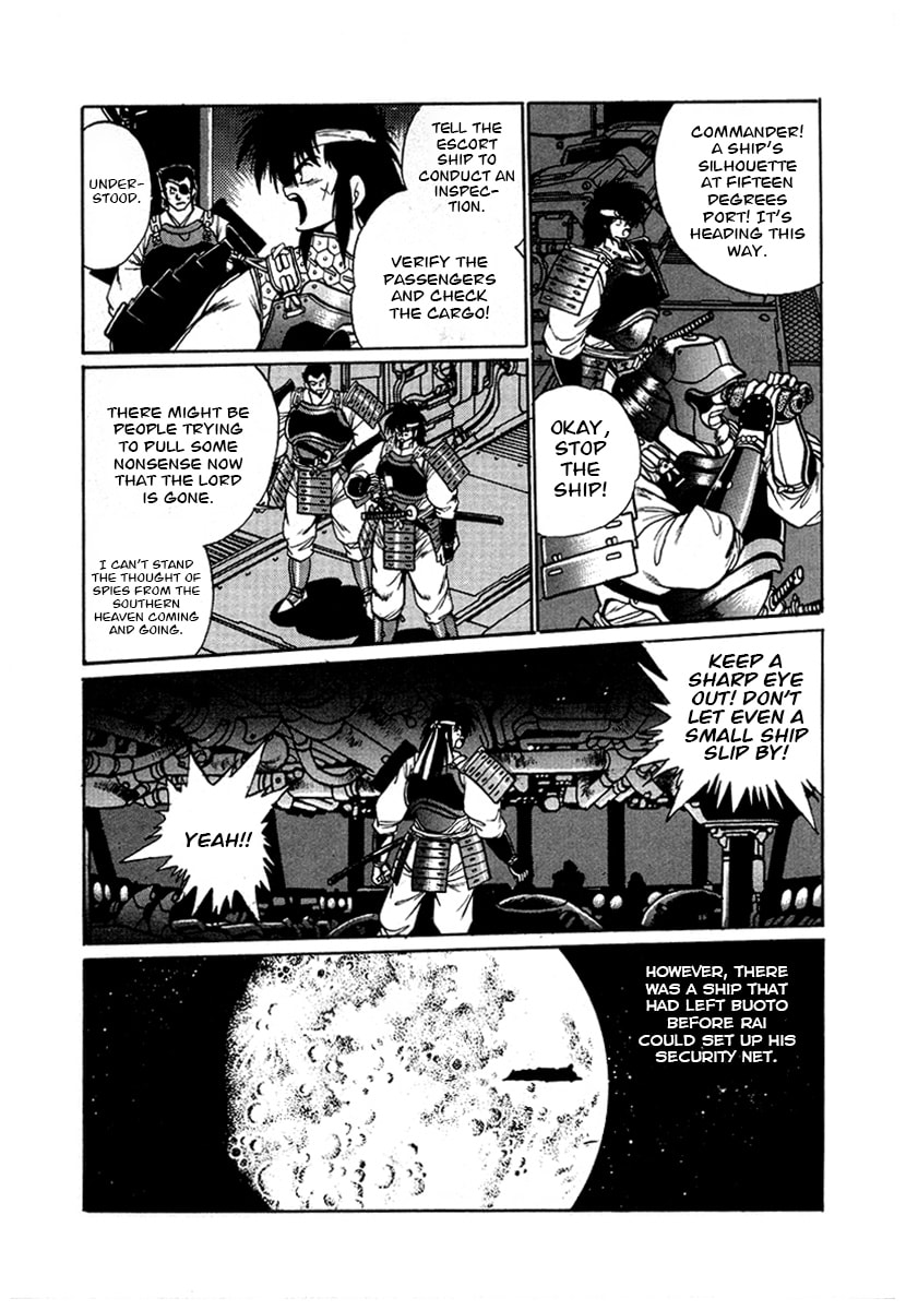 The Heroes of Galaxy Wars Chapter 52 page 4 - 