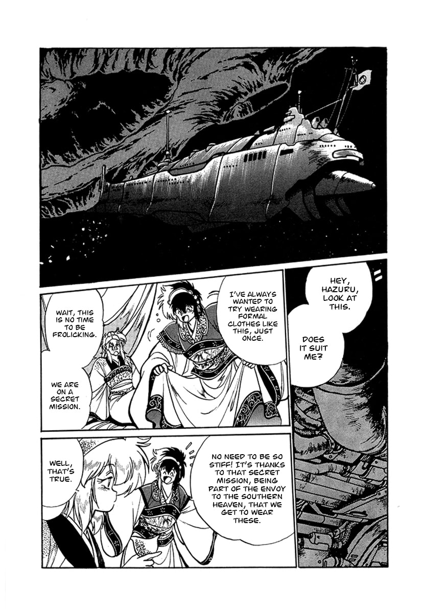 The Heroes of Galaxy Wars Chapter 52 page 5 - 
