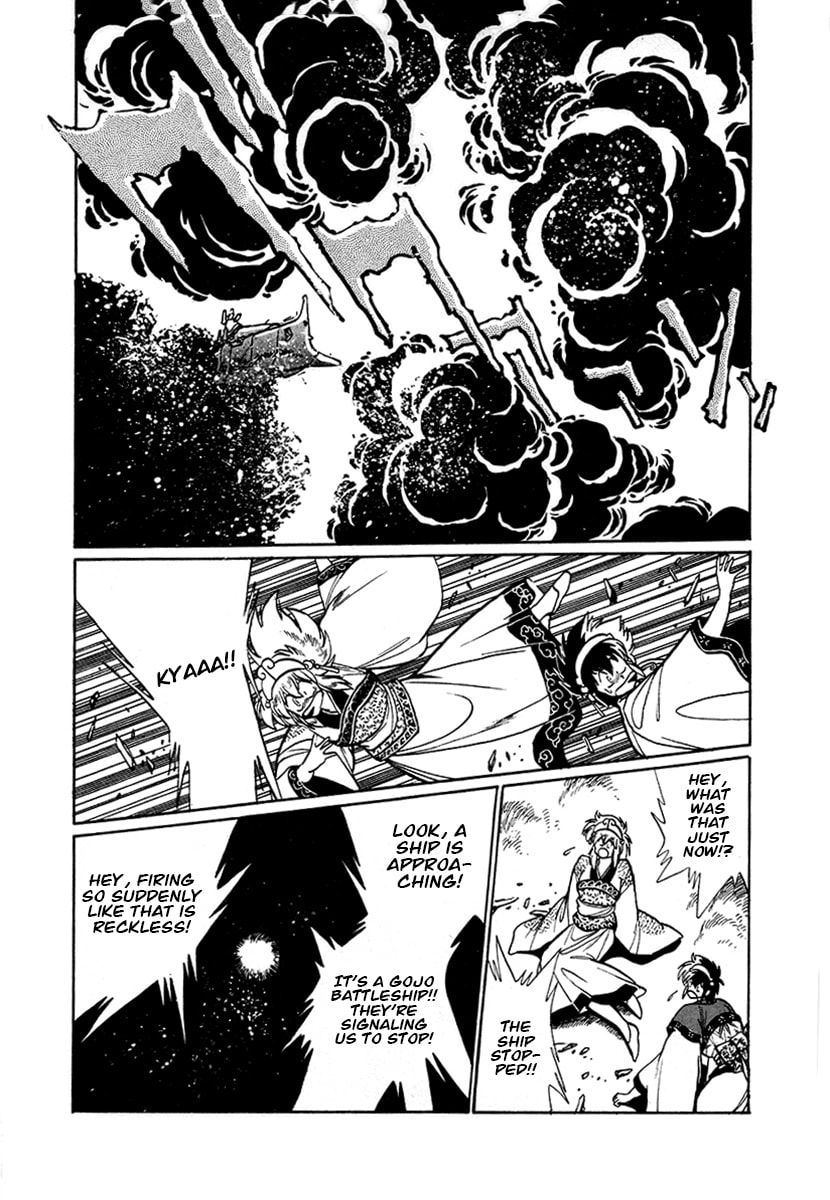 The Heroes of Galaxy Wars Chapter 52 page 6 - 