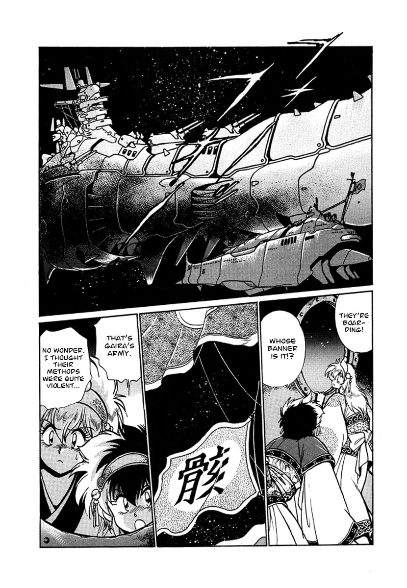 The Heroes of Galaxy Wars Chapter 52 page 7 - 