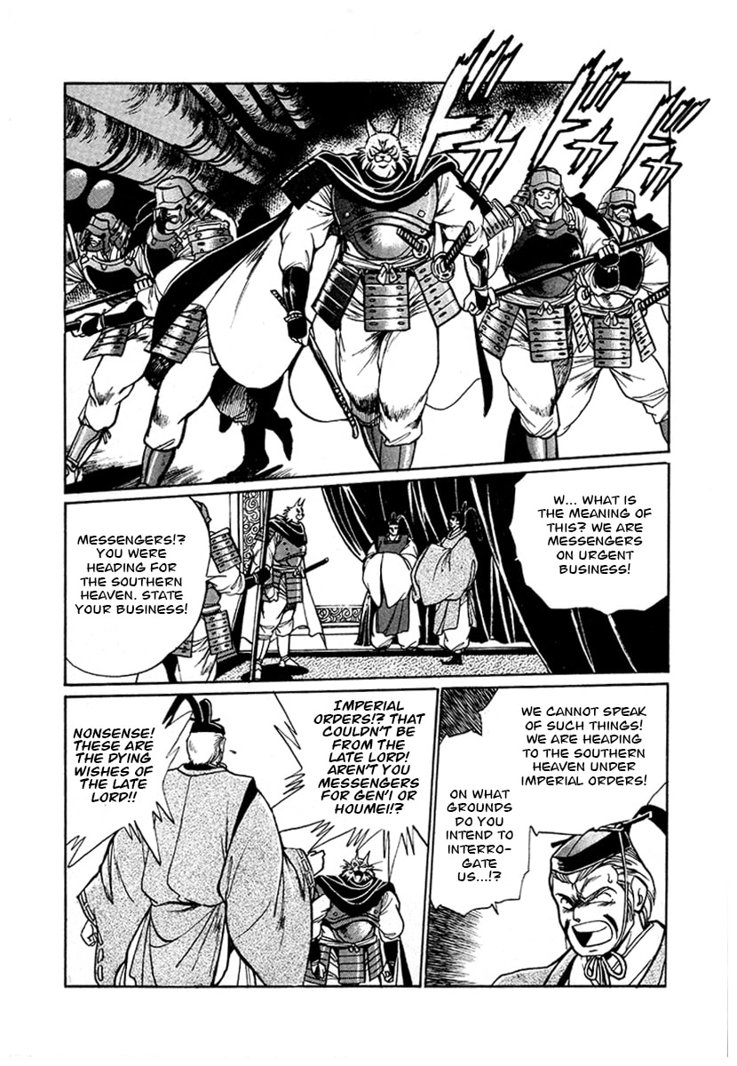 The Heroes of Galaxy Wars Chapter 52 page 8 - 