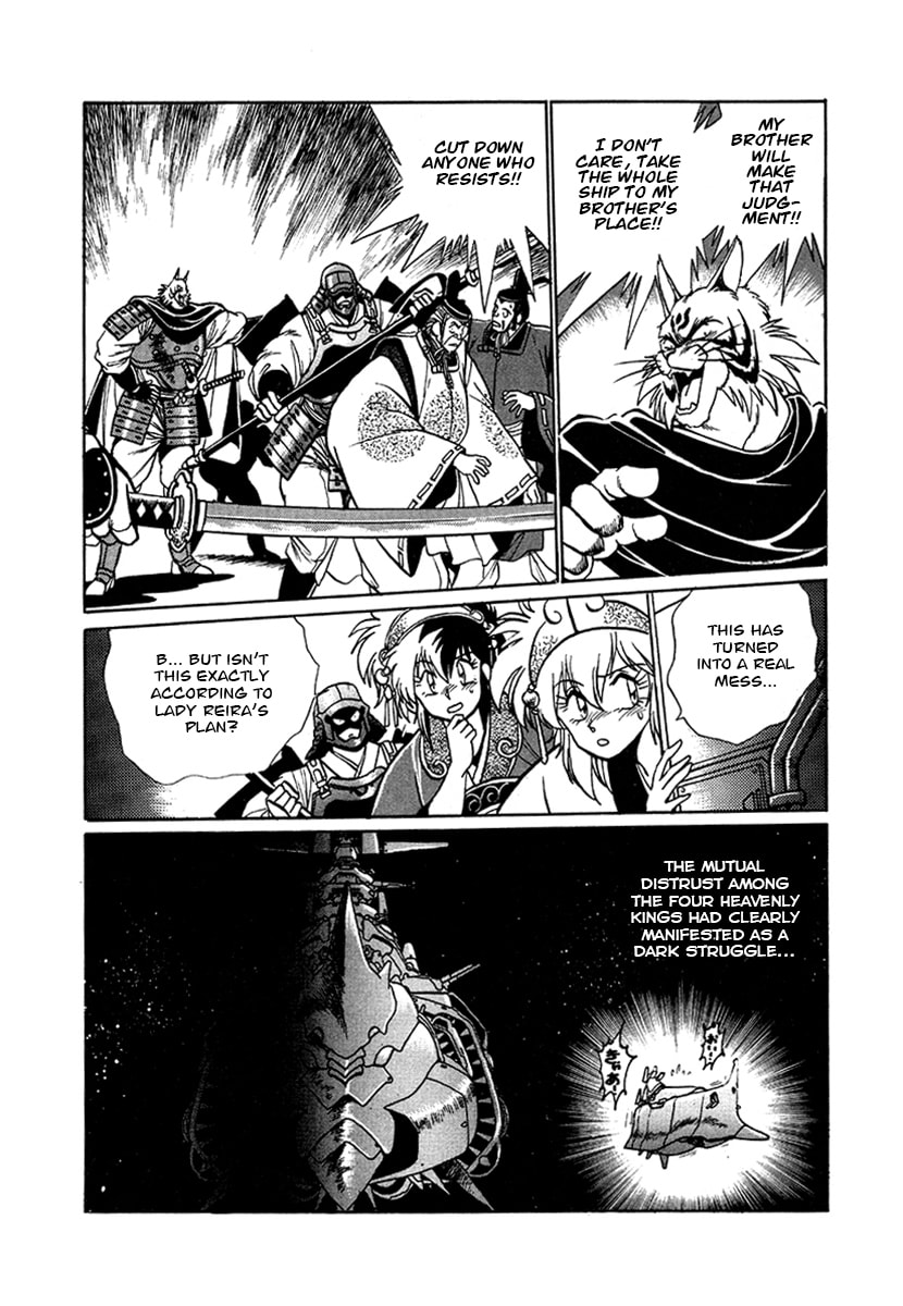 The Heroes of Galaxy Wars Chapter 52 page 9 - 