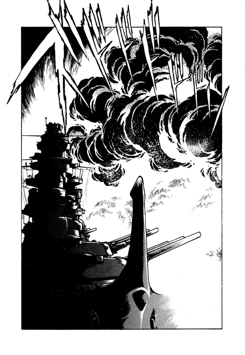 The Heroes of Galaxy Wars Chapter 53 page 2 - 