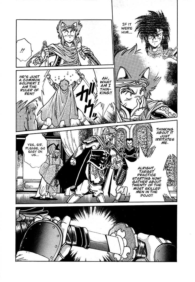 The Heroes of Galaxy Wars Chapter 53 page 11 - 