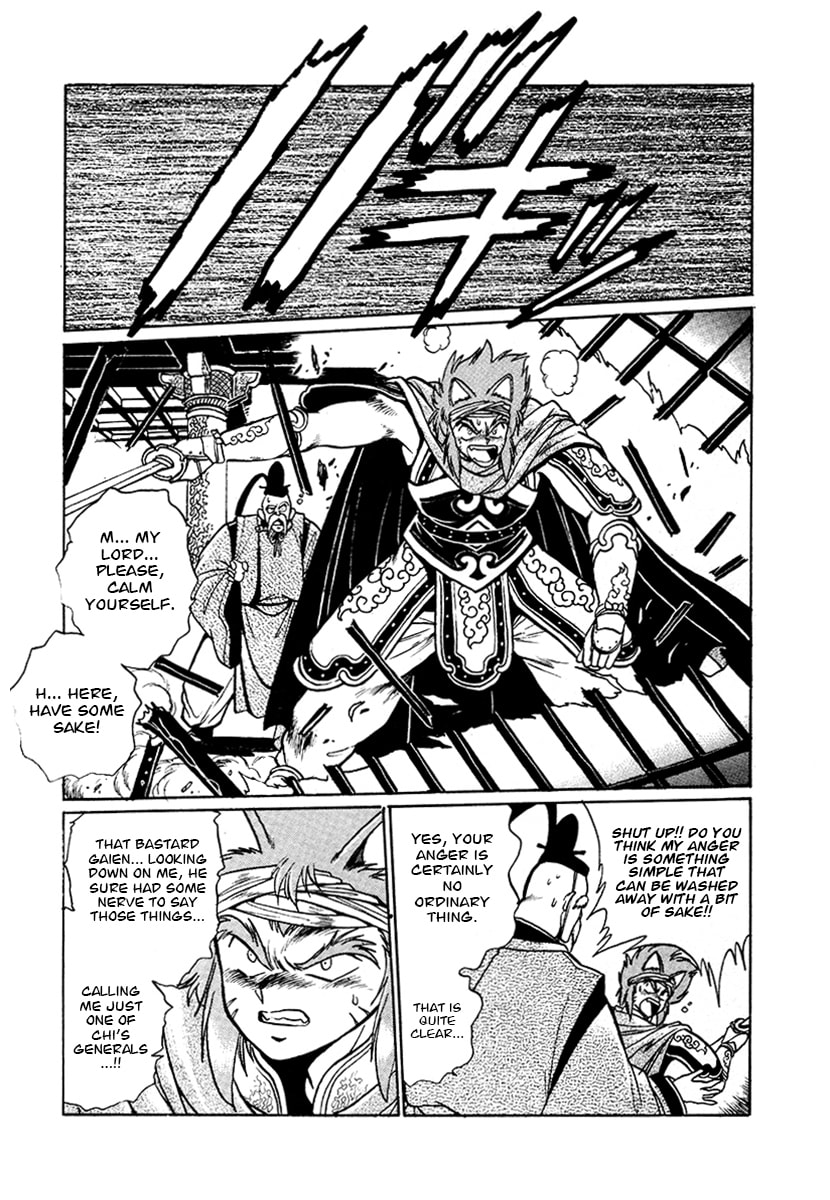 The Heroes of Galaxy Wars Chapter 53 page 8 - 