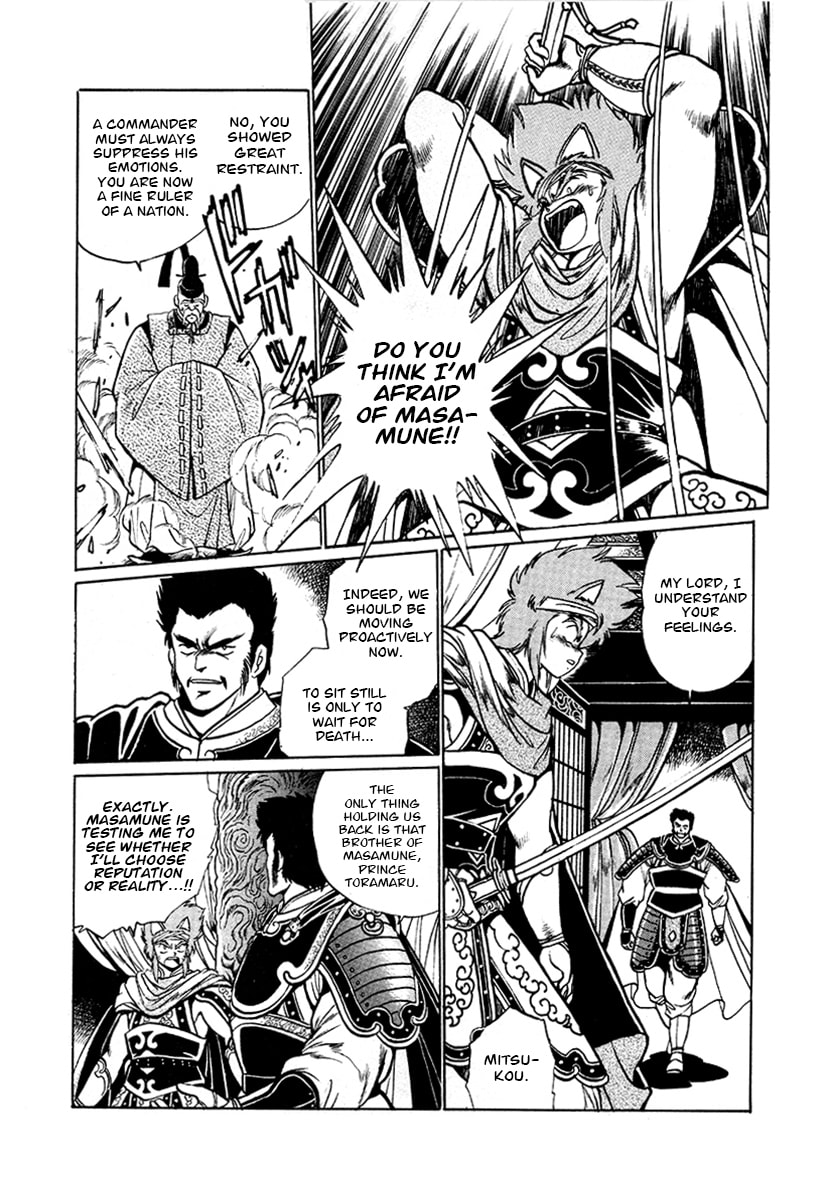 The Heroes of Galaxy Wars Chapter 53 page 9 - 