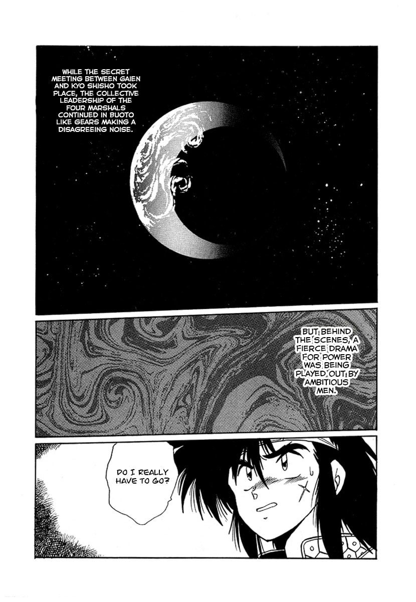 The Heroes of Galaxy Wars Chapter 54 page 1 - 