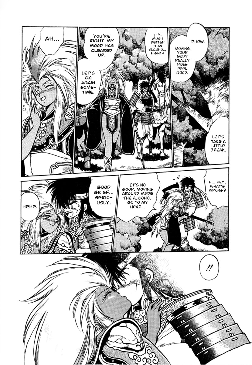 The Heroes of Galaxy Wars Chapter 54 page 12 - 